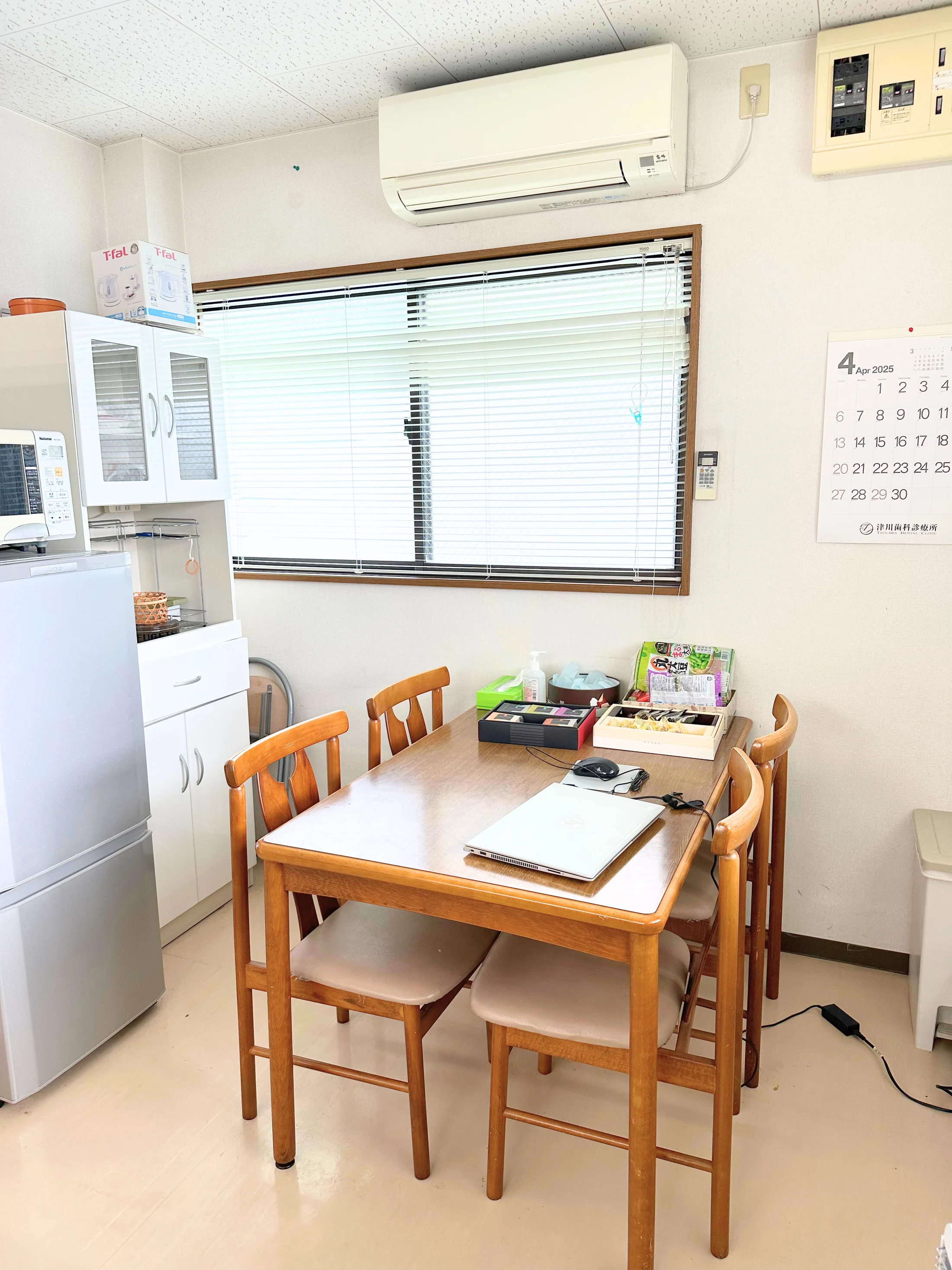 休憩室の様子